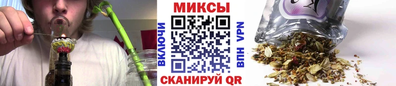 купить наркоту  Будённовск  БУТИРАТ оксана 