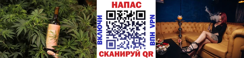 наркошоп  hydra зеркало  Cannafood марихуана  Будённовск 