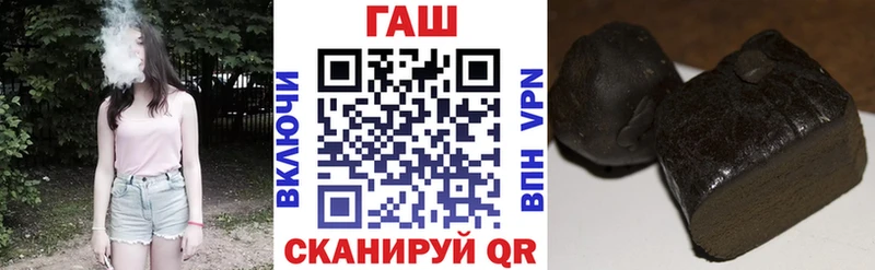 ГАШИШ индика сатива Будённовск