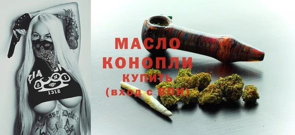 МДПВ Ахтубинск