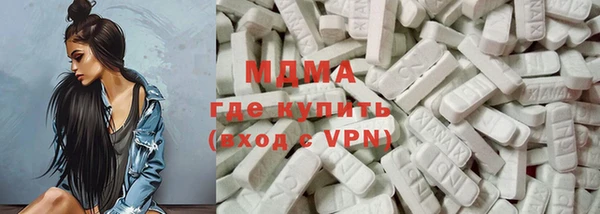 стафф Богданович