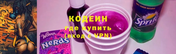 кокаин колумбия Бабаево