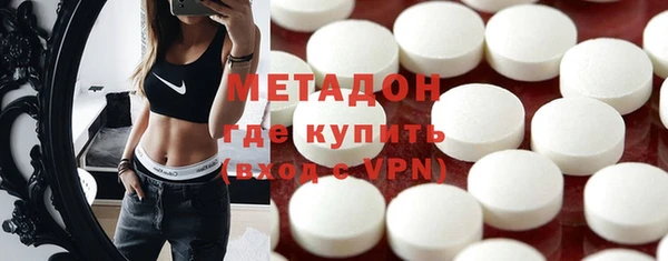 стафф Богданович