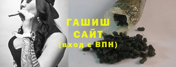 героин Богородицк