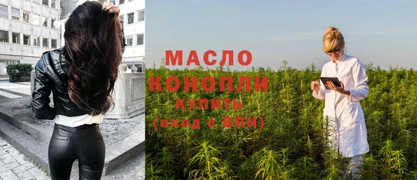 стафф Богданович
