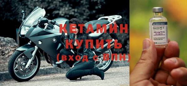 стафф Богданович