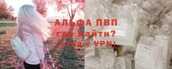 героин Богородицк