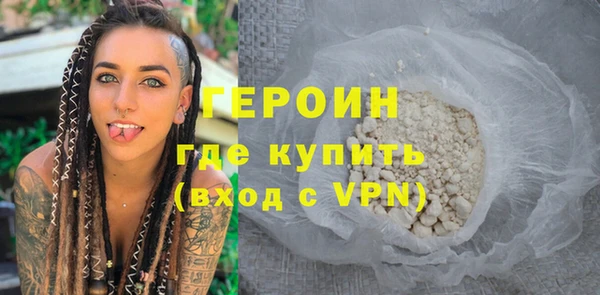 стафф Богданович