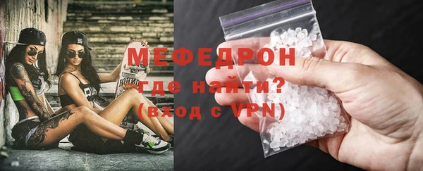 героин Богородицк