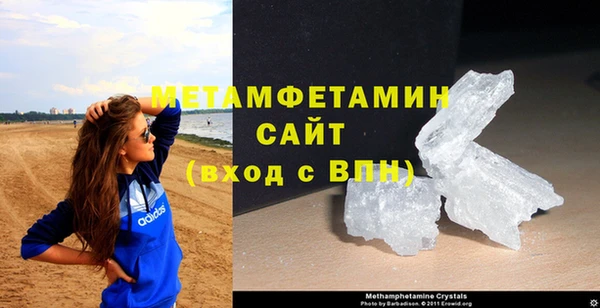 героин Богородицк