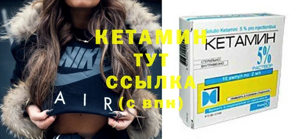 стафф Богданович