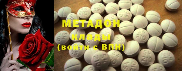 стафф Богданович