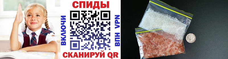 Первитин Декстрометамфетамин 99.9% Будённовск